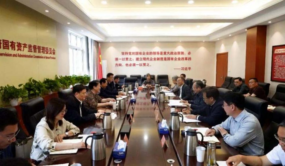 周春艳会长一行到省政府国资委座谈交流慈善工作